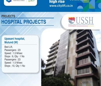 1123037596-USSH HOSPITAL