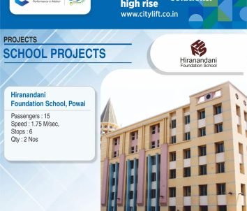 1578976004-Hirandani school