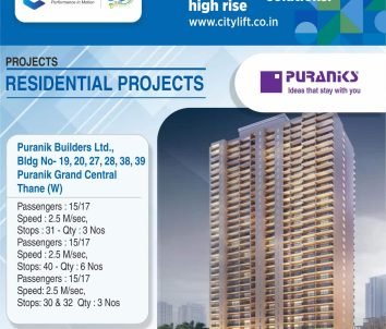 1853175097-PURANIK BUILDERS LIMITED