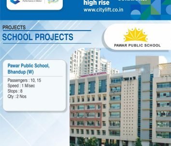 1885268564-Pawar Public School