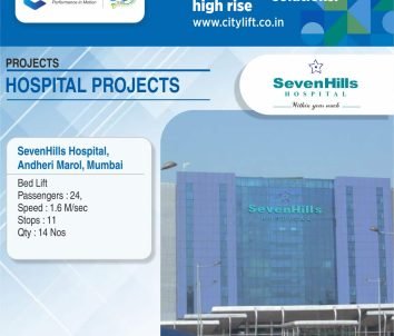 1974499545-Seven Hills Hospitals