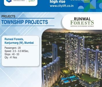 2051156798-RUNWAL FOREST