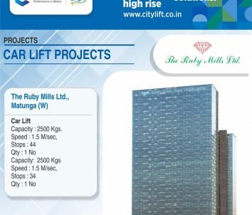 667483948-RUBY MILLS