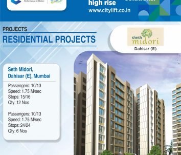 859456662-SHETH MIRADOR